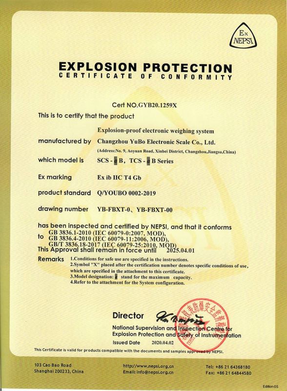 Intrinsically safe junction box explosion-proof certificate (2018-2023)